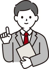 男性のイラスト