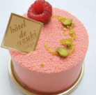 オテルドゥスズキ